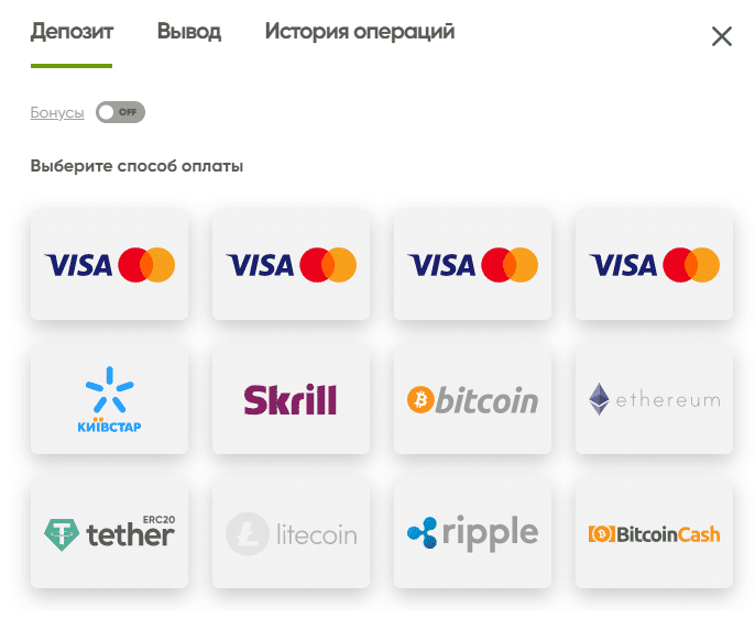 депозит в Фреш депозит в Фреш